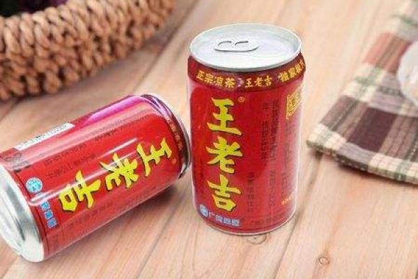 餐饮行业也要进军元宇宙？王老吉、麦当劳扎堆申请注册商标