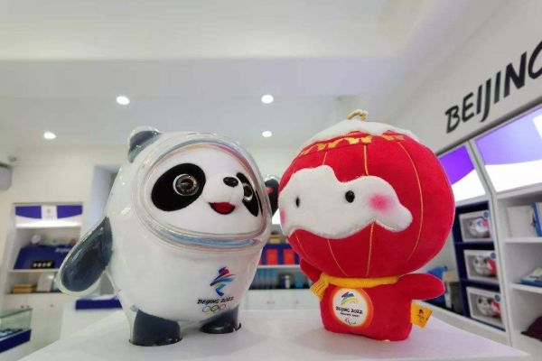 “冰墩墩”使用规范答疑：什么情况下可以使用，需要履行哪些手续，遵守哪些规则？