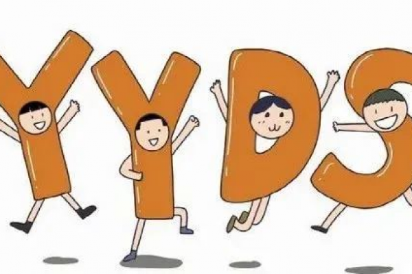 瑞幸注册“歪歪滴艾斯”商标获批！