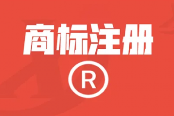 申请变更商标代理人，需要准备什么？