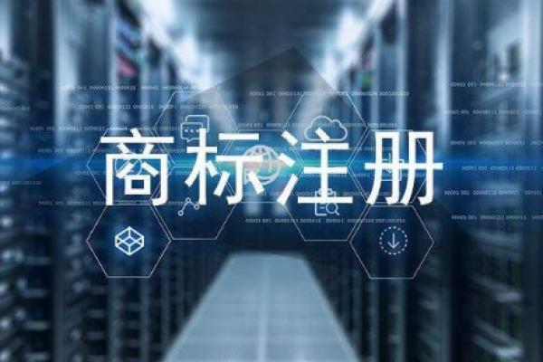 商标提交申请前这必不可少的一步，你千万别忘了