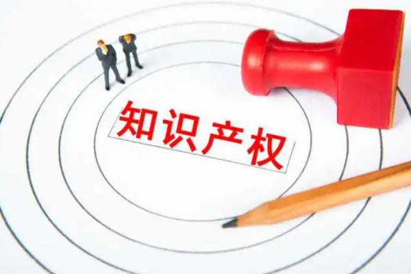 发明专利和实用新型专利的区别，看了之后秒懂！