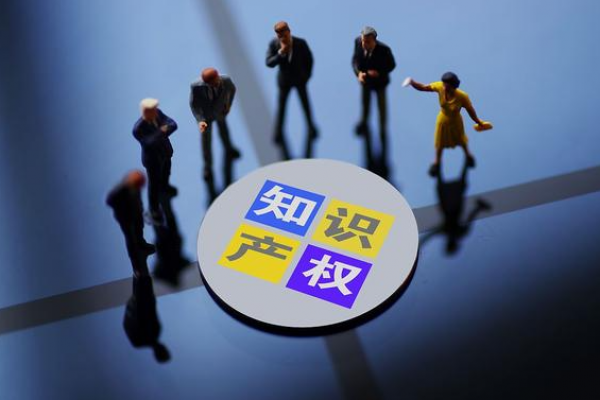 知识产权保护的内容有哪些？