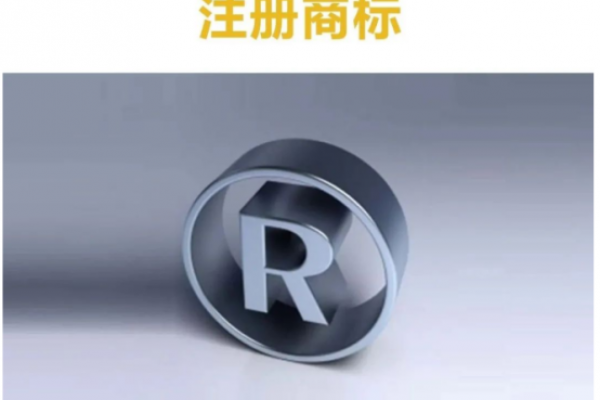 可口可乐开卖凉茶，商标布局如何？