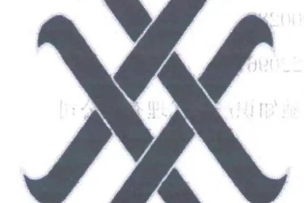 商标注册中的“其他不正当手段”能否“株连”？