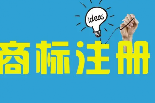 周杰伦新专辑首播，为?；ぷ髌贩杩褡⒉?01个商标！