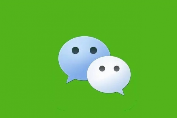 你聊微信时想到输入法在窃取你的消息吗？微信输入法：我们不会