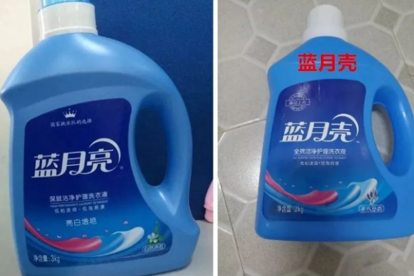 来开开眼！傻傻分不清的“傍名牌”行为要多牛有多?！?>
                                    <span id=