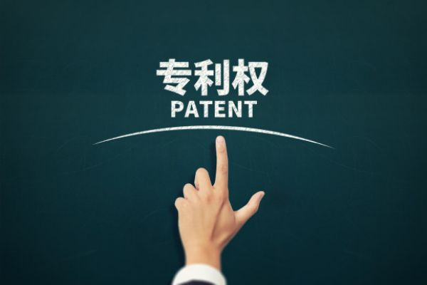实用新型专利到期后可以续吗