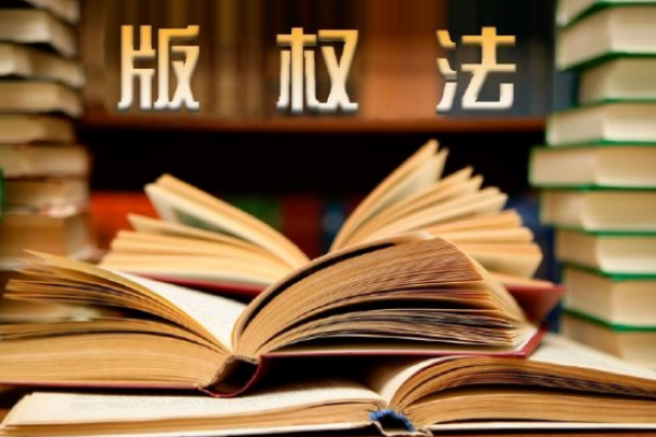 蛋糕店未经授权使用“熊出没”卡通形象，被判侵权!
