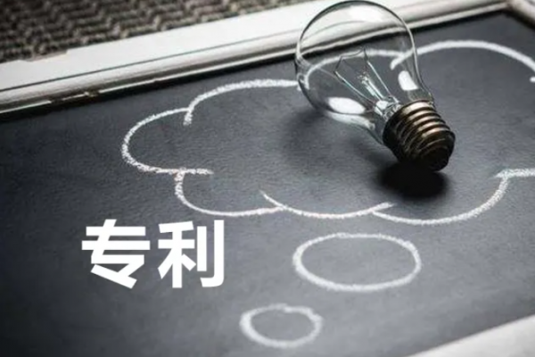 什么是高价值专利？为企业带来哪些高价值回报？