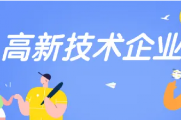专利对于2023年的高新技术企业认定到底有多重要？