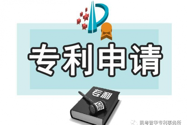 企业创新赋能 |速看！专利检索你不知道的技巧和妙用！