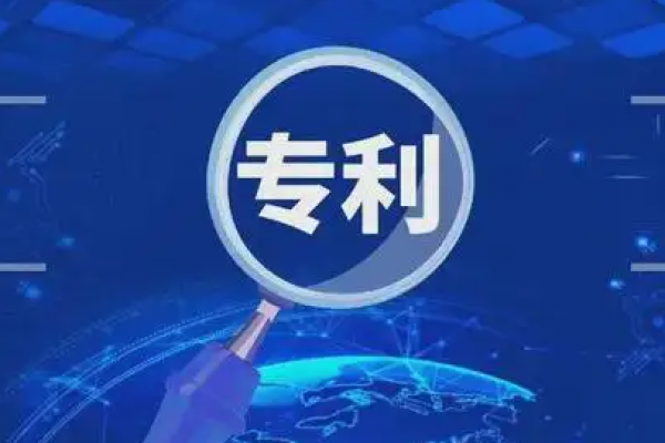 三种专利申请，个人和企业单位谁更合适？