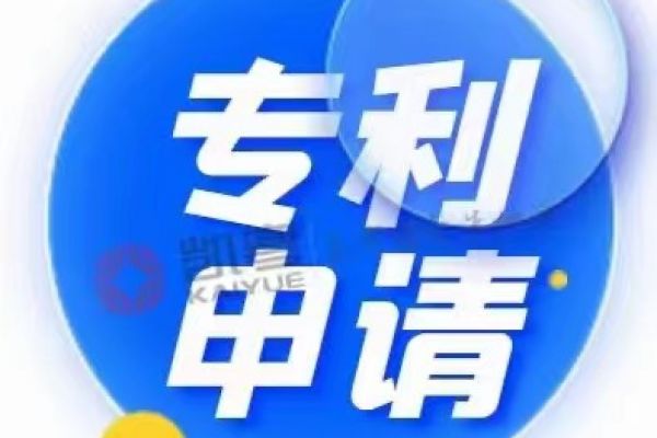 怎样判断一项专利是高价值专利？