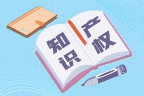 李子柒重新回归！沉积三年拿回“李子柒”商标，知识产权到底有多重要？！