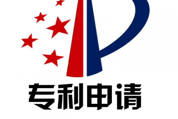 点击速看！| 不同“专利日”都是什么含义？