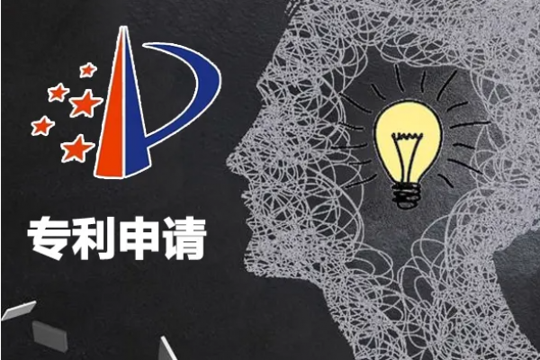 2025高企申报必看！提前布局专利申请