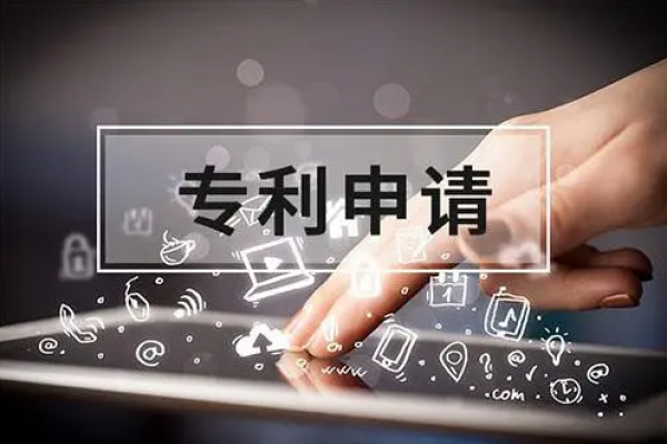 企业申请专利该从哪方面入手