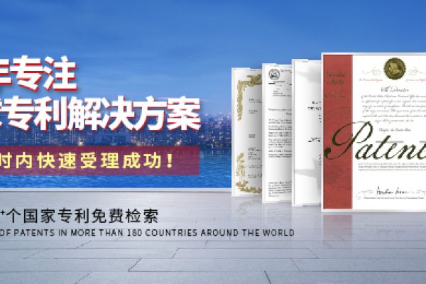 Deepseek来袭！专利人会被AI取代吗？