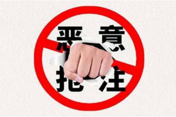 韩国企业申请饺子外观专利获批，中餐馆面临侵权？