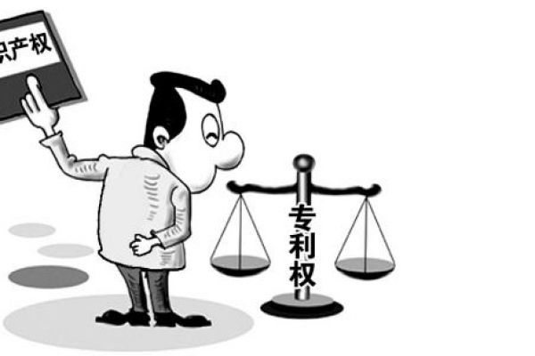 专利申请文件怎么写,怎么撰写专利申请文件