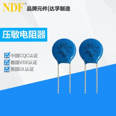 ?实用新型专利属于什么级别,国家专利分类法等级几级