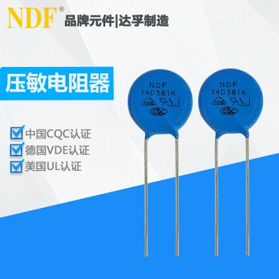?发明专利侵权怎么处理,发明专利侵权怎么维权