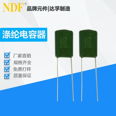 小专利转让大概多少钱?有谁清楚吗？