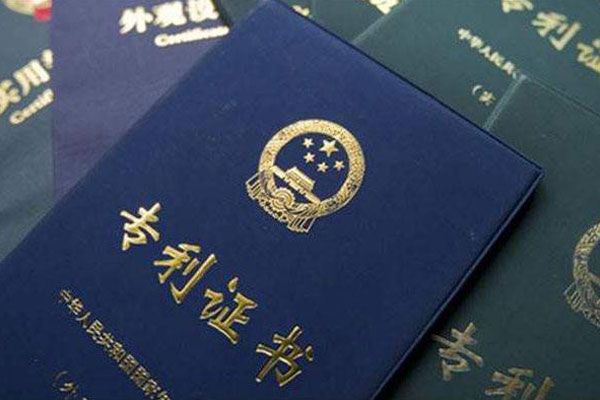 外观专利申请要多久?怎样提升效率?