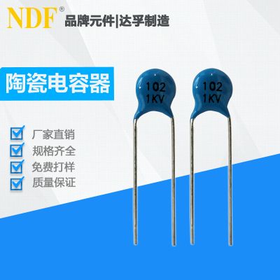 高新企业申请是否很麻烦?要关注什么？