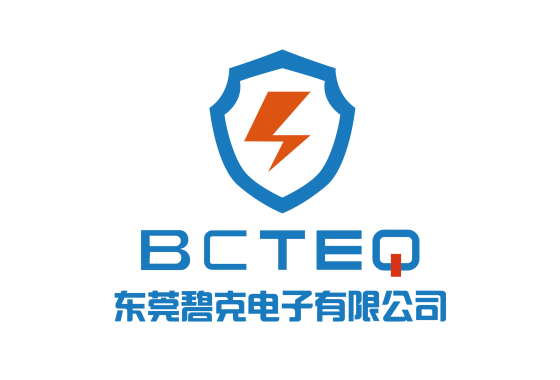 东莞碧克电子有限公司