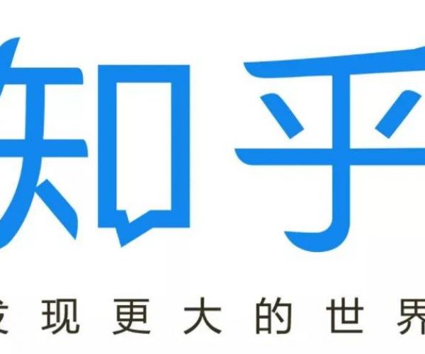 知乎申请“B乎”商标被驳回！商标局：格调不高