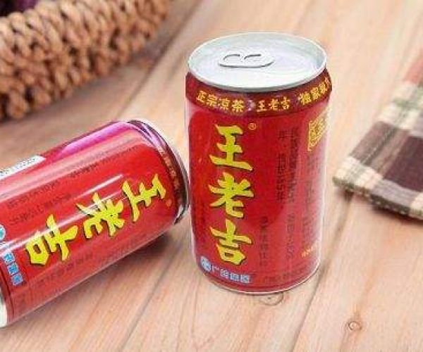 餐饮行业也要进军元宇宙？王老吉、麦当劳扎堆申请注册商标