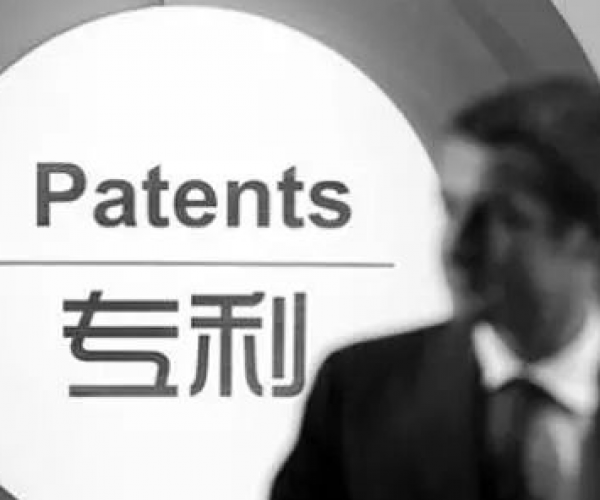 专利年费有哪些缴费方式？