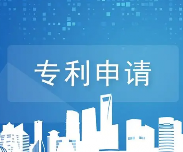 从企业角度来讲 应如何挖掘专利和进行专利布局？