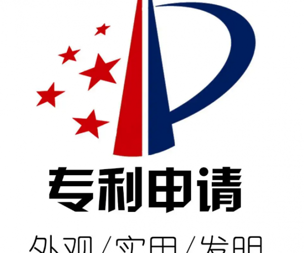 点击速看！| 不同“专利日”都是什么含义？