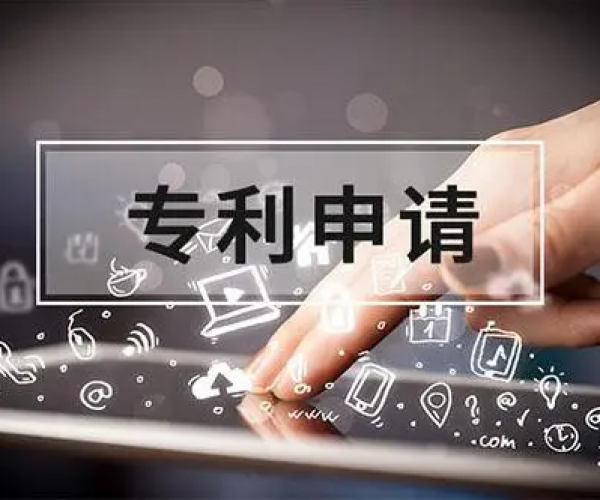 外观专利申请：这些细节问题不容忽视，影响申请与授权！